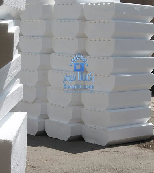 كروميت کندسوز