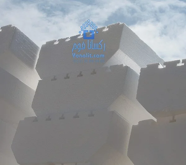 كروميت کندسوز