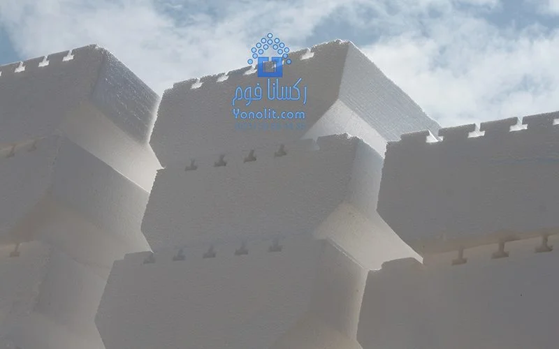 كروميت کندسوز