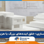 ورق یونولیت ماکت سازی